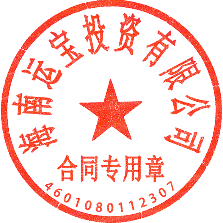 客服二维码